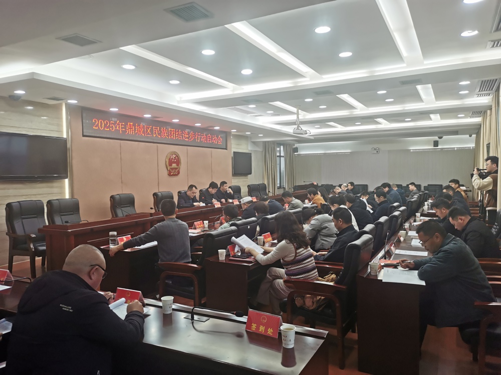 微信图片_20250314154005
