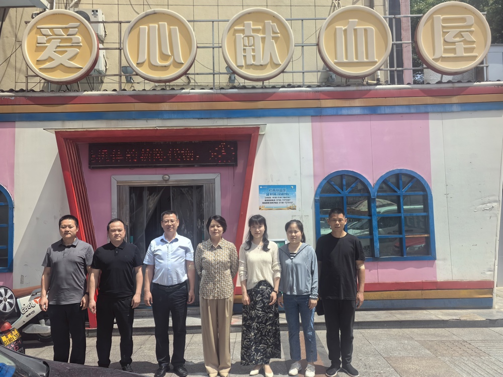 微信图片_20250509112843