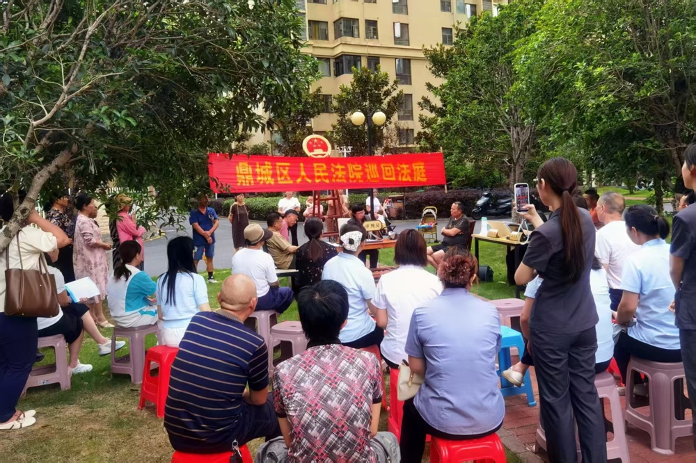 微信图片_20250620170946