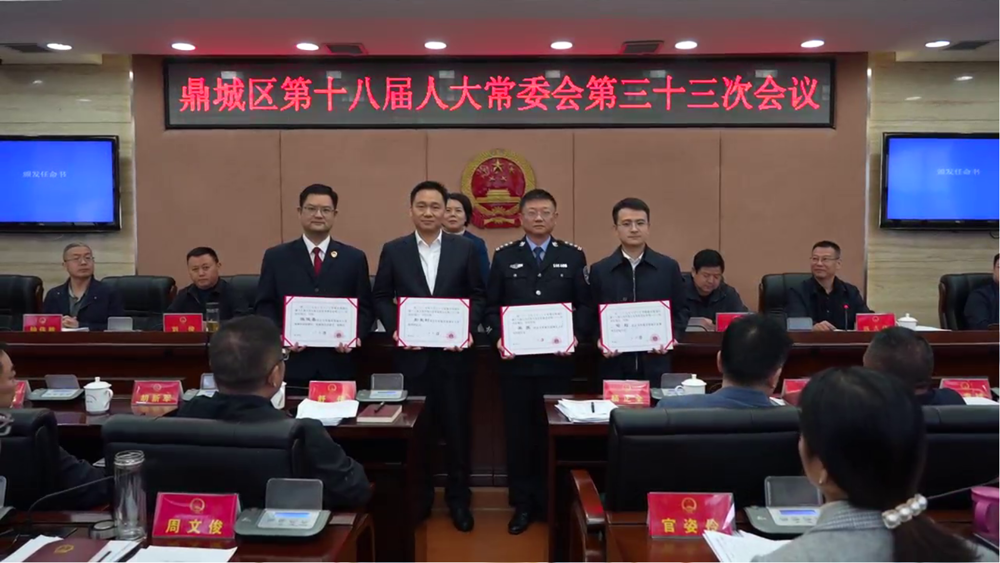 d5acf354-7d3e-459b-82b9-a3576a500382