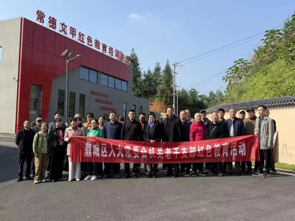 aa1d57fd-2aea-47a9-ad47-9f97645f234c