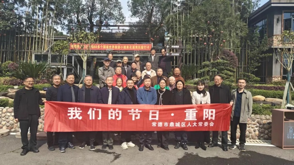 微信图片_20251107091037_33_172