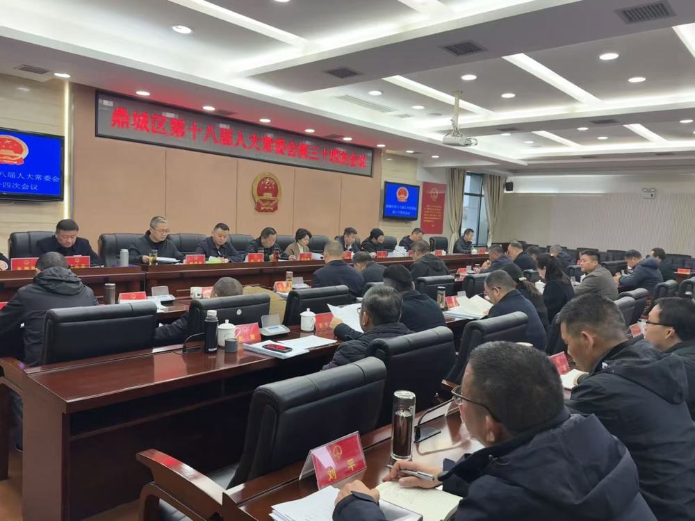 c59ecd92a70e43bfa0bb48af09ca5ed9