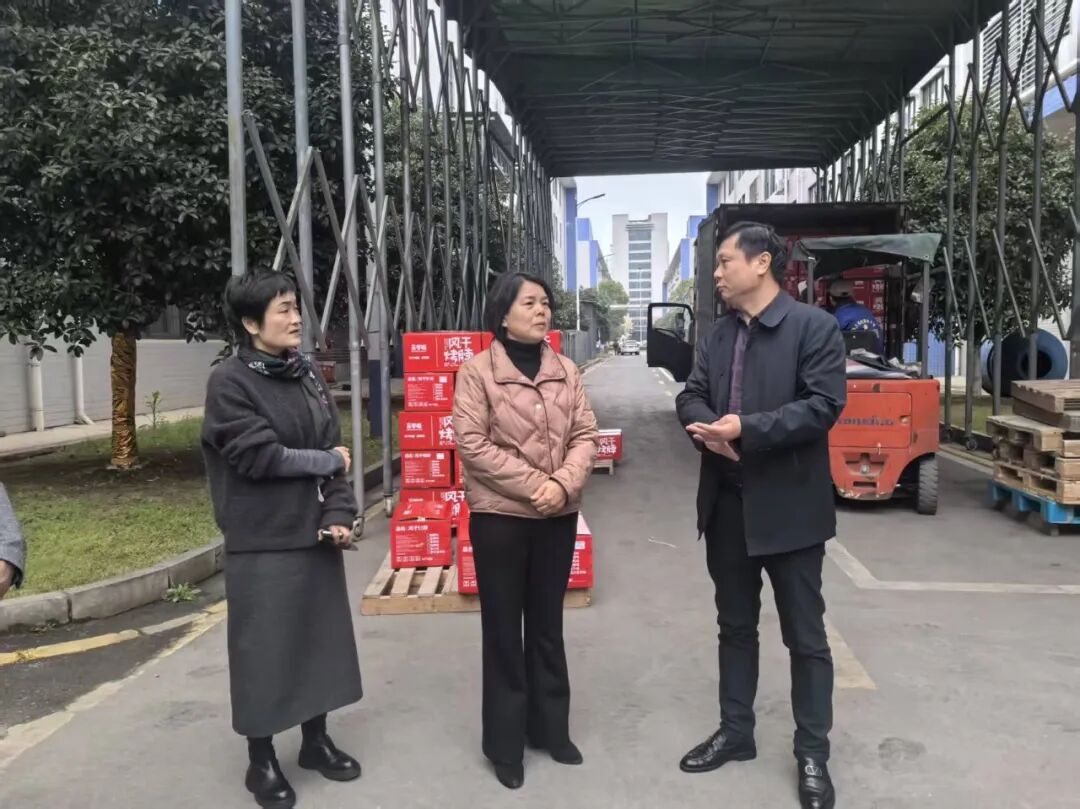 余习琼赴常德高新区调研食品加工（医美大健康）企业